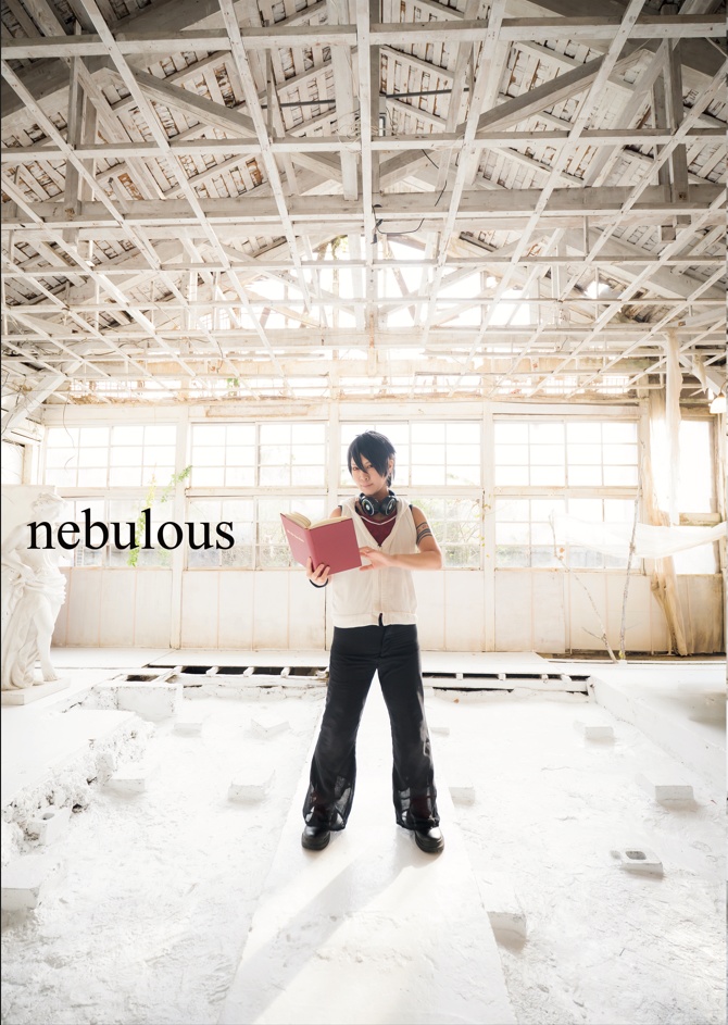 nebulous