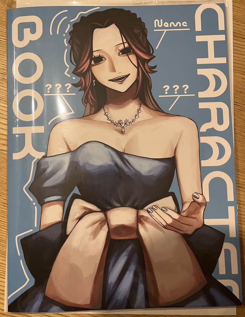 キャラクター＋イラストブック