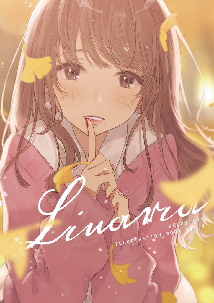 【イラスト集vol.4】Linaria
