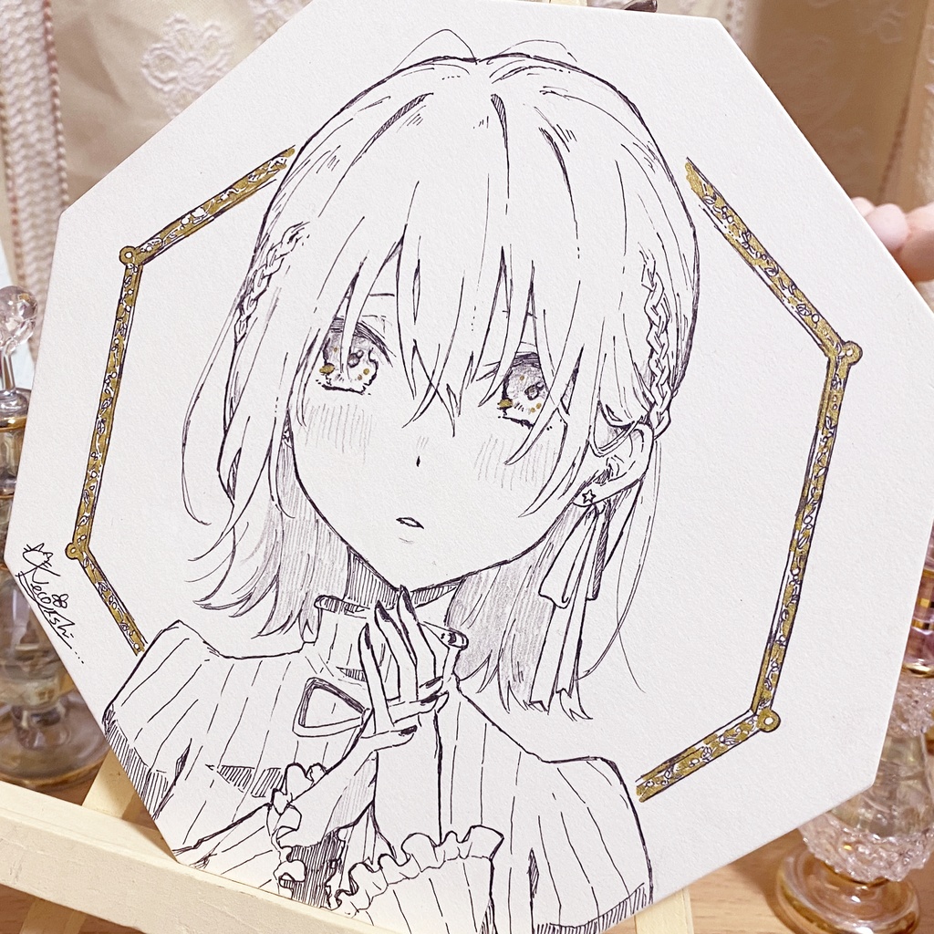 【色紙】真実の鏡