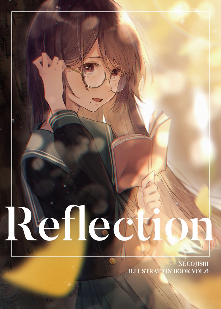 【イラスト集vol.6】Reflection