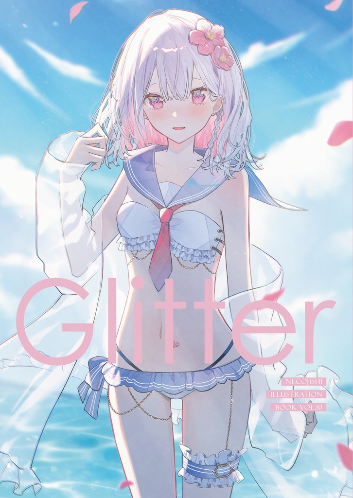 【イラスト集vol.10】Glitter