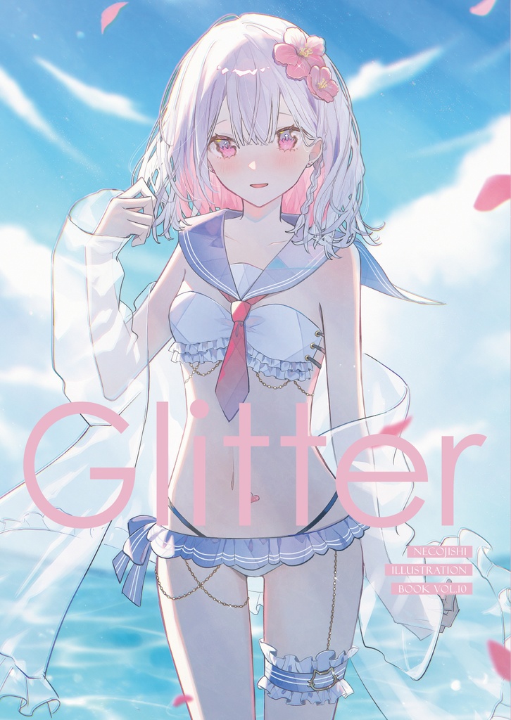 【イラスト集vol.10セット】Glitterセット