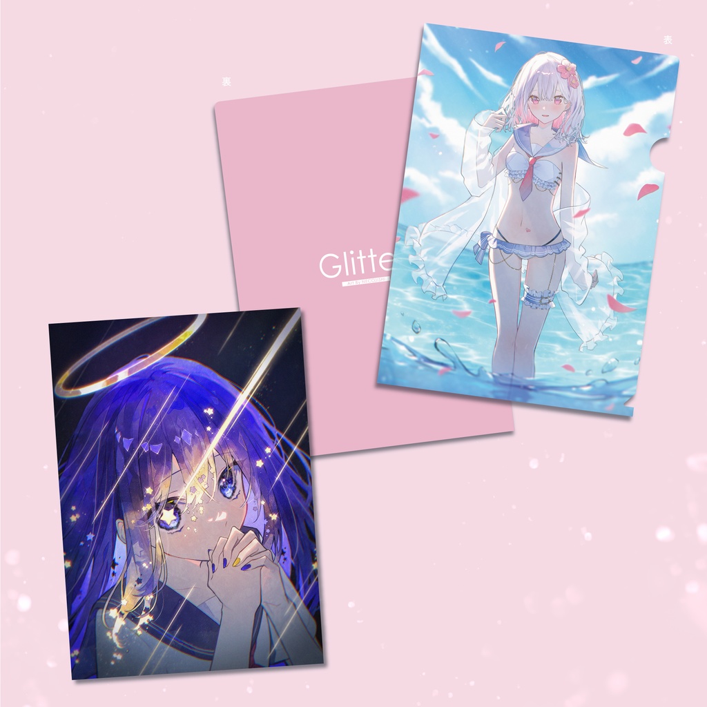 【イラスト集vol.10セット】Glitterセット