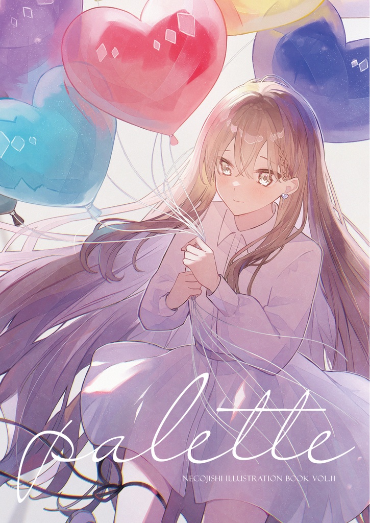 【イラスト集vol.11セット】paletteセット