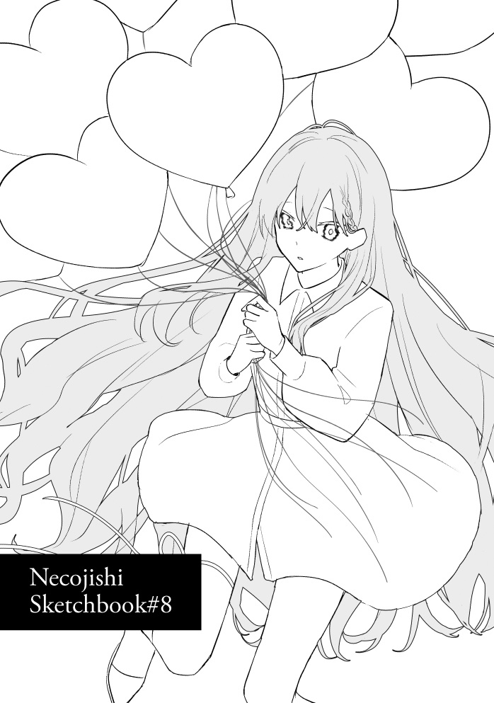 【イラスト集vol.11セット】paletteセット