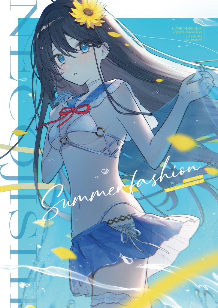 【イラスト集vol.12】Summer fashion