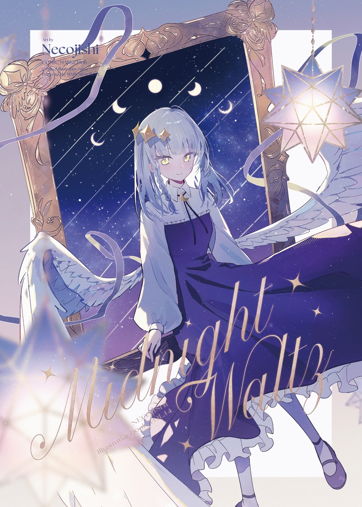 【イラスト集vol.14】Midnight Waltz
