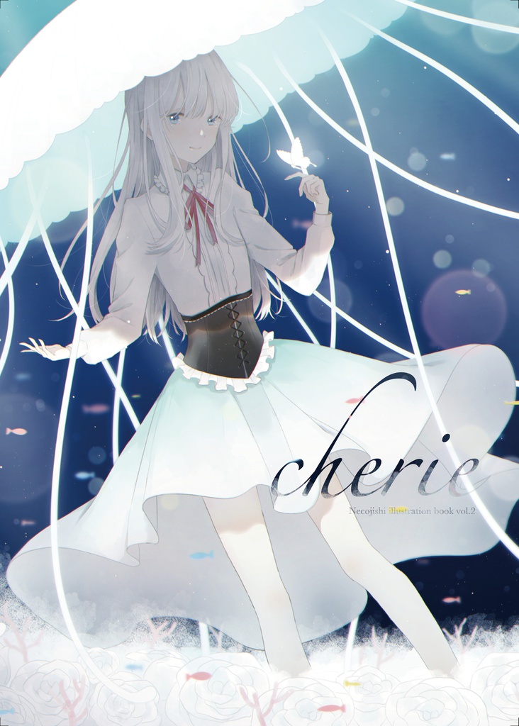 【イラスト集vol.2】cherie