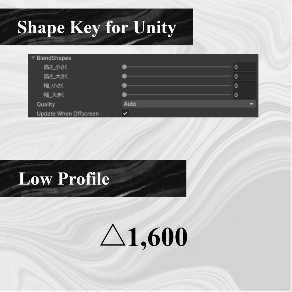 【無料】オニキスバングル Unity対応&VRChat想定 ◎シェイプキー付き◎
