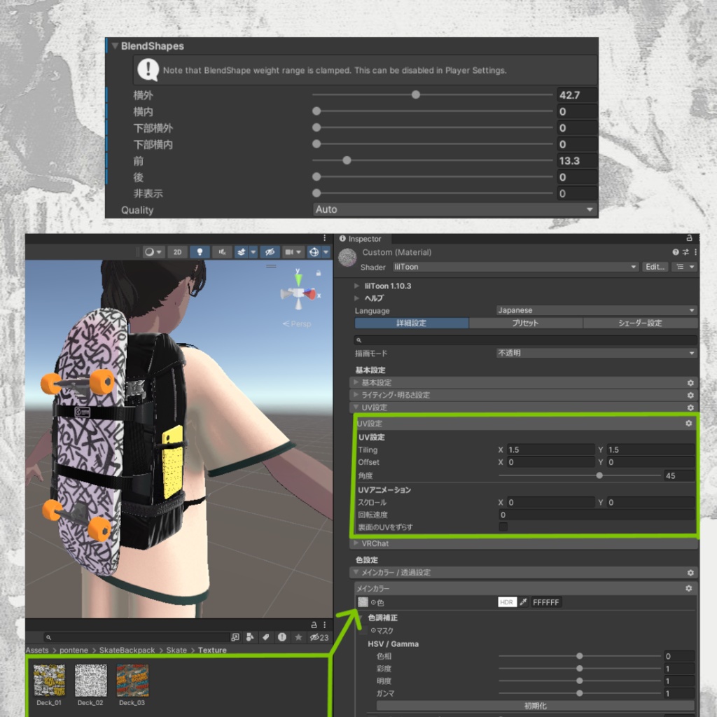 ◎好きな画像で楽しめる◎スケボー付きバックパック