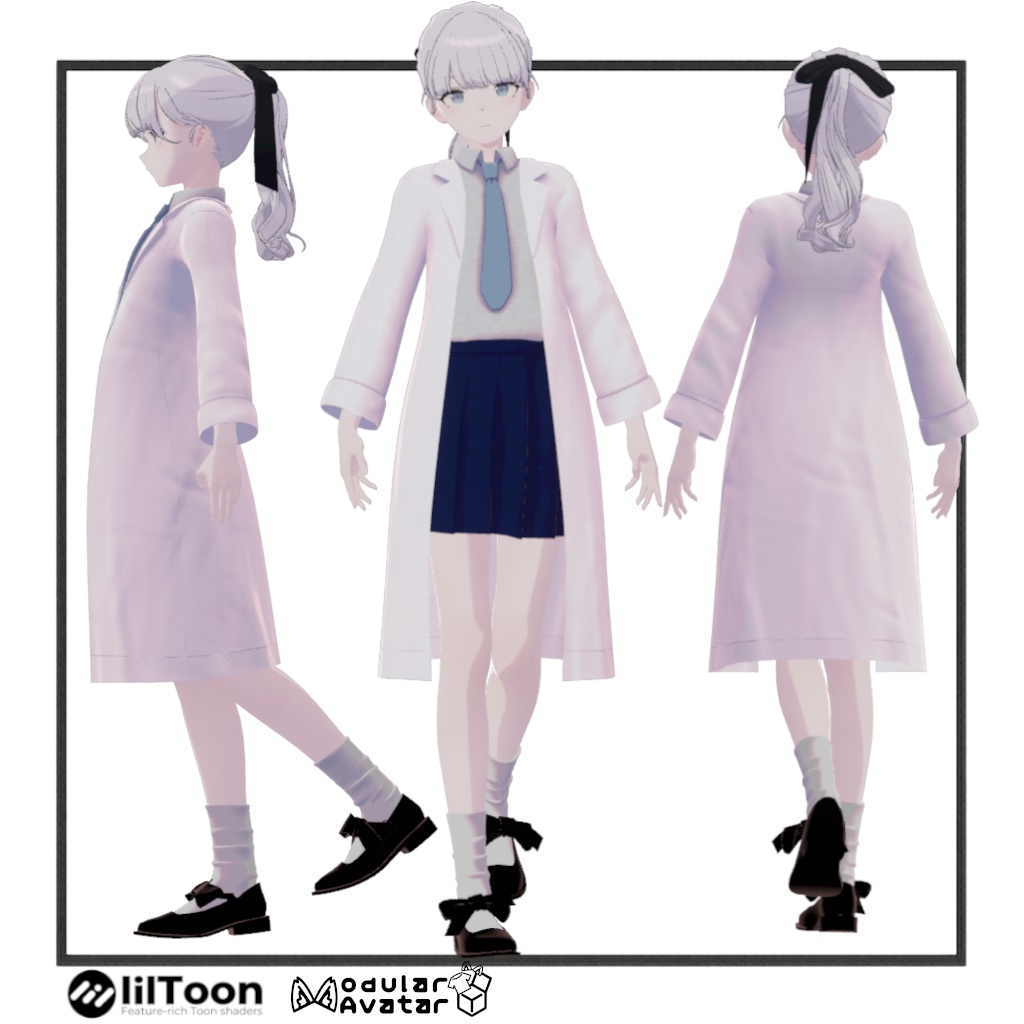 【Lapwing専用】白衣コーデセット