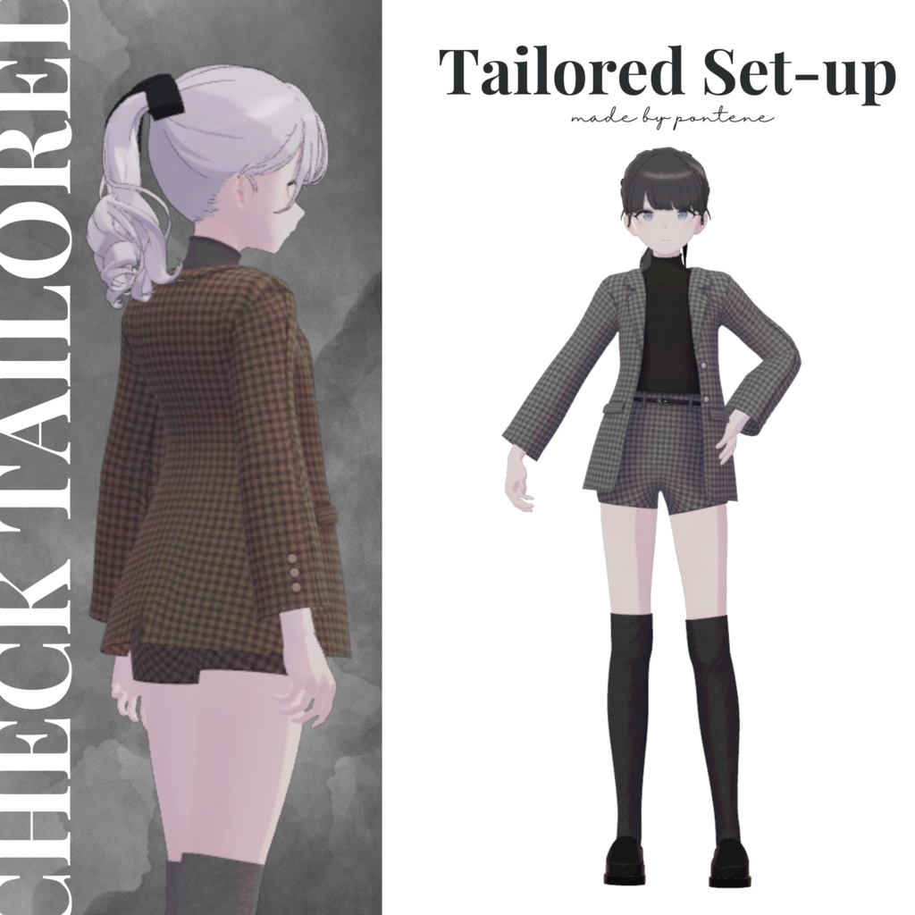 テーラードジャケット セットアップ【Lapwing専用】