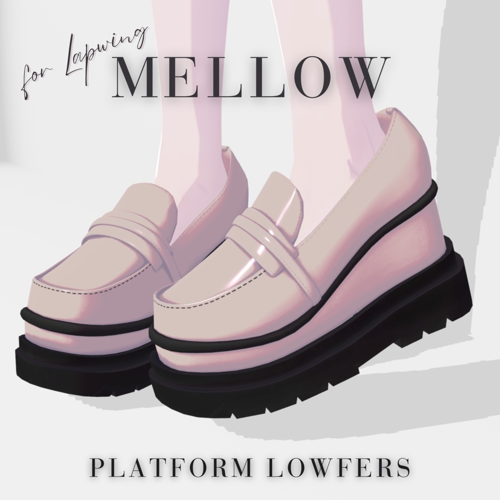 厚底ローファー「MELLOW」3アバター対応