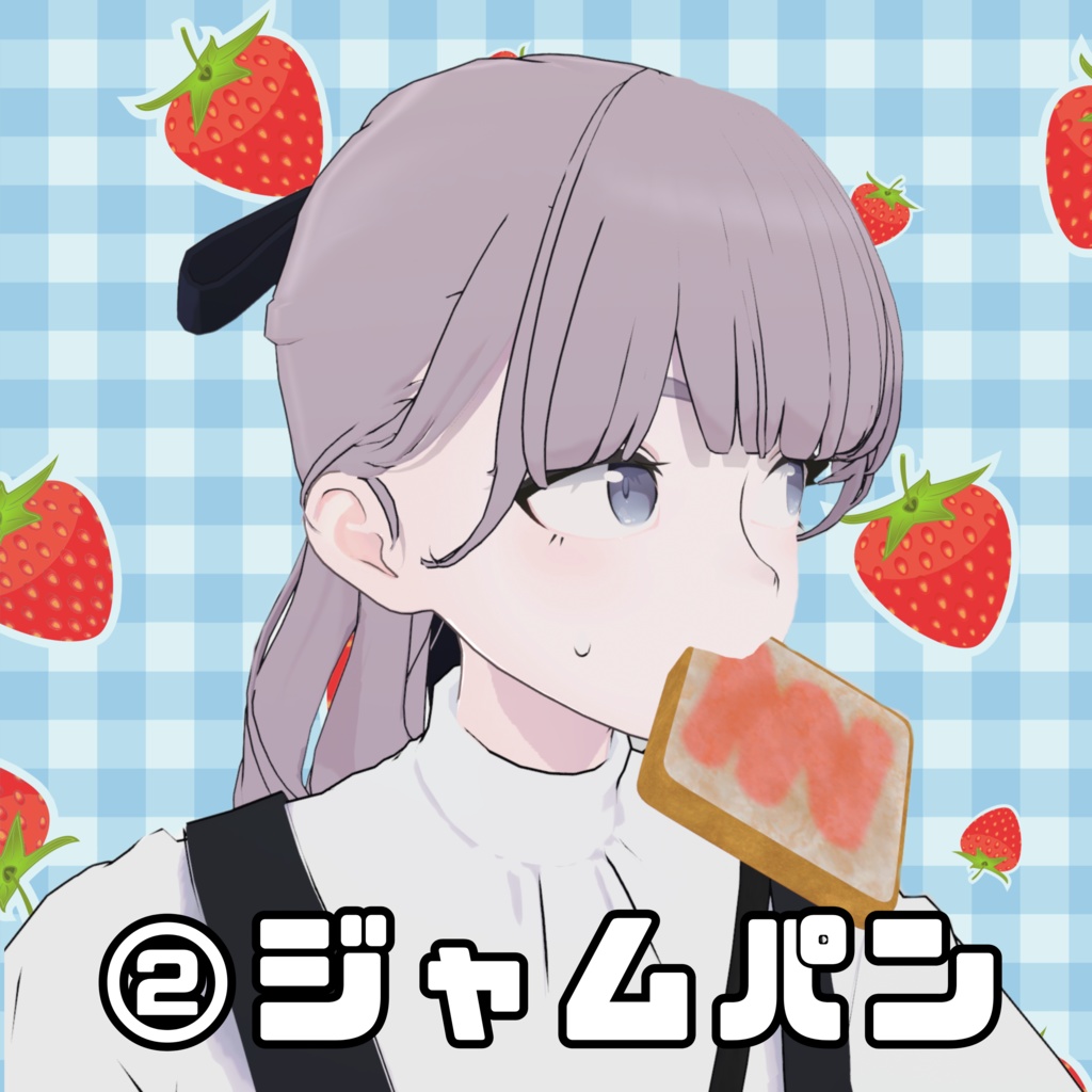 遅刻パン Lapwing対応