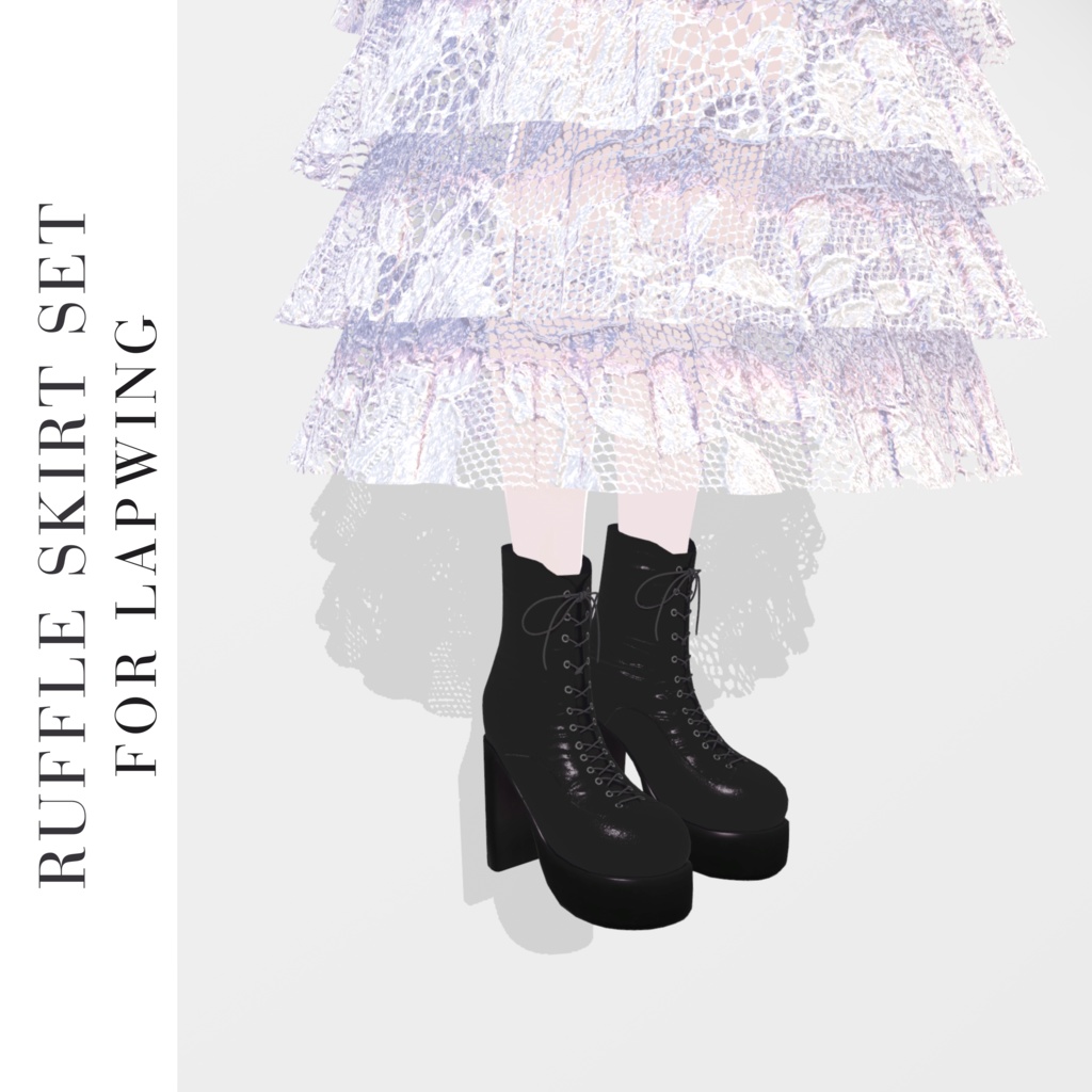 【Lapwing対応】フリルスカートセット