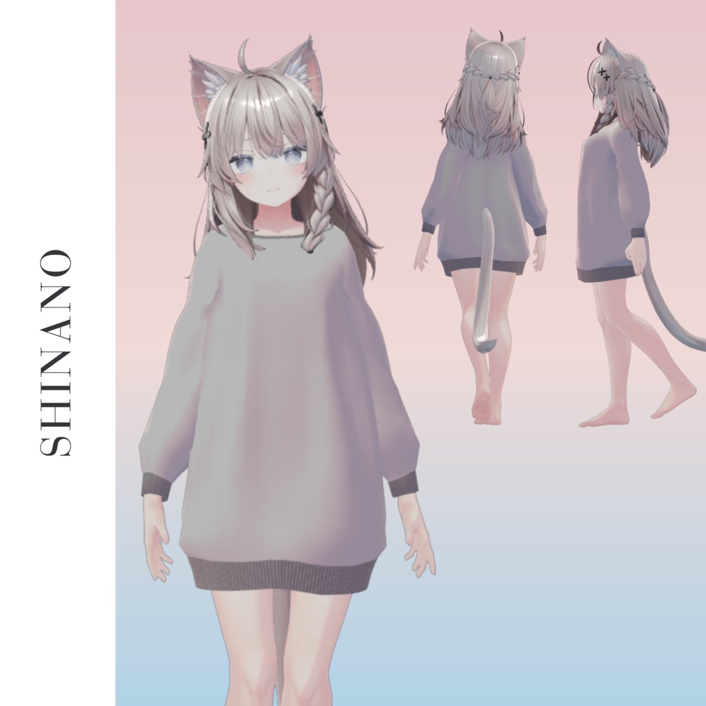 Cozywear【3アバター対応】