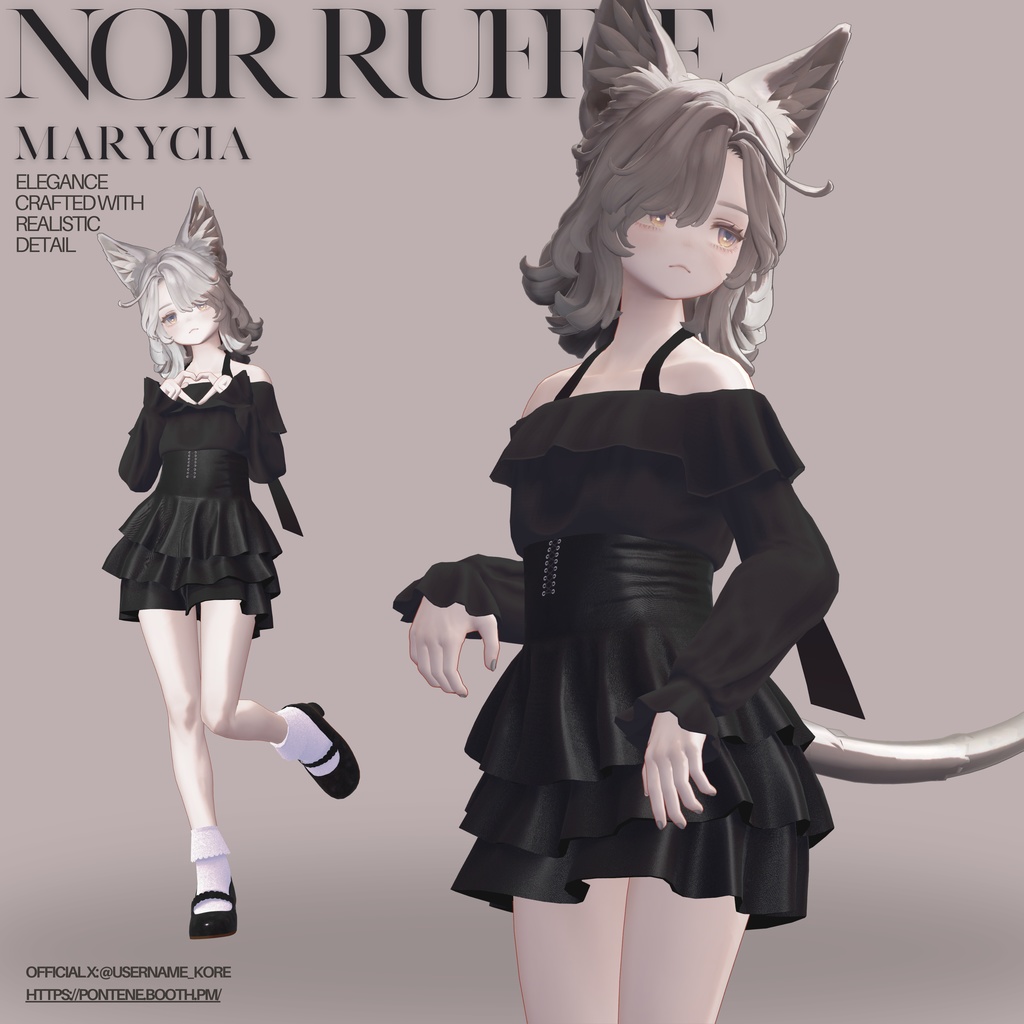Noir Ruffle【Lapwing/Marycia/しなの】