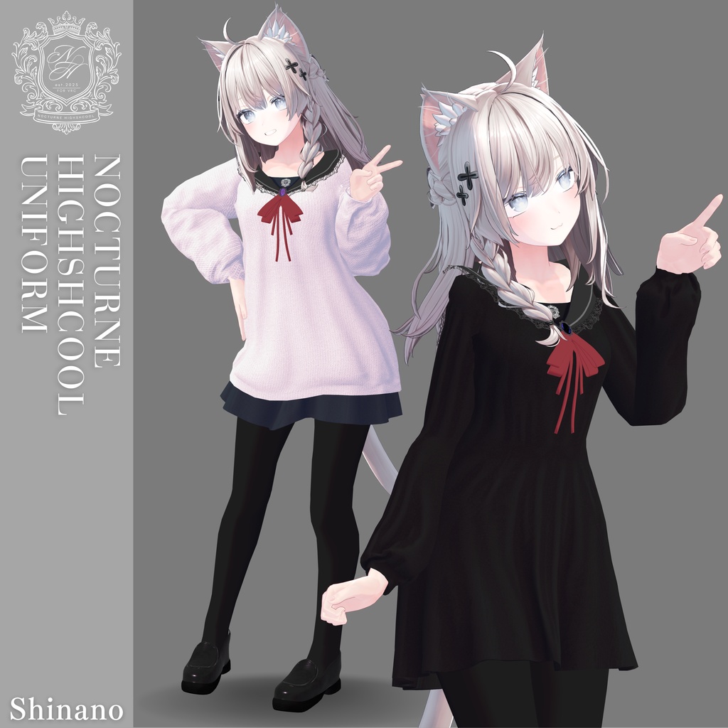 Nocturne 【Lapwing/Marycia/しなの】