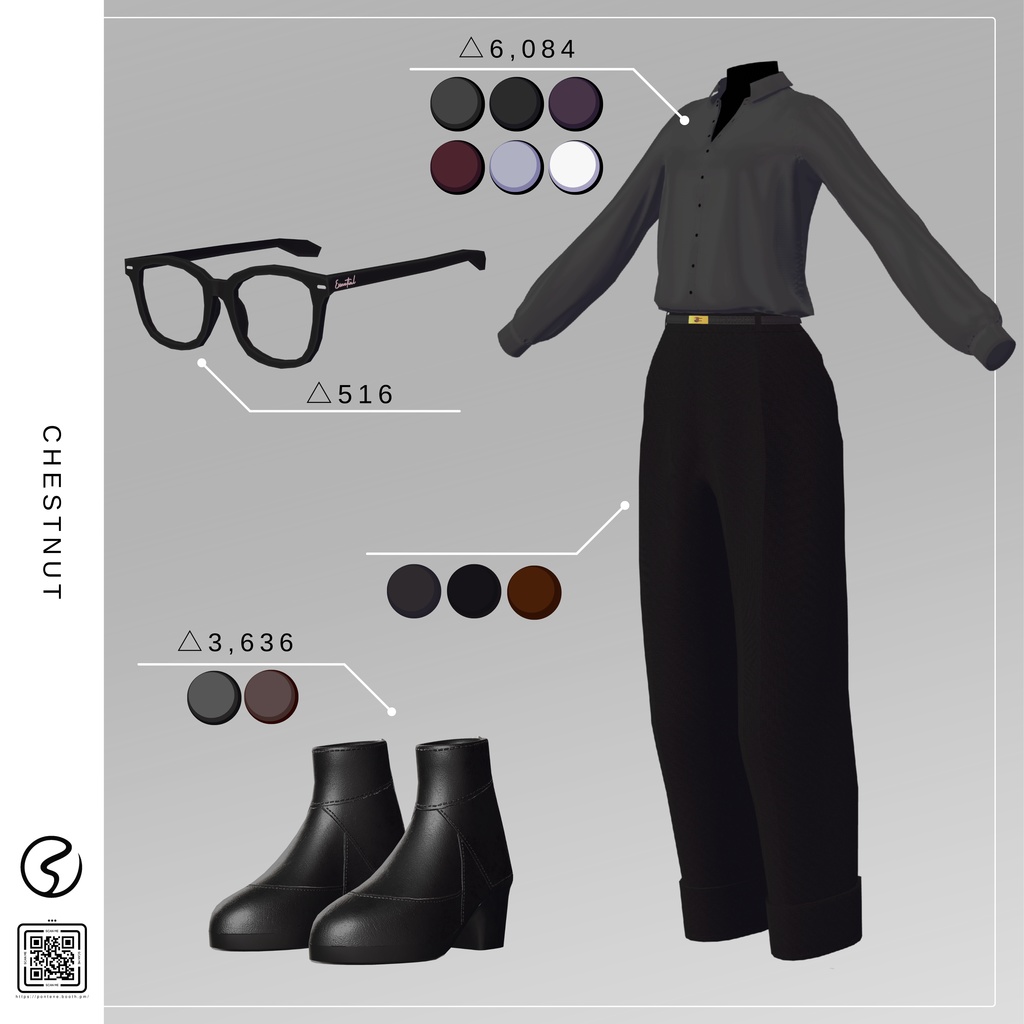 Chestnut【Lapwing/Marycia/しなの】