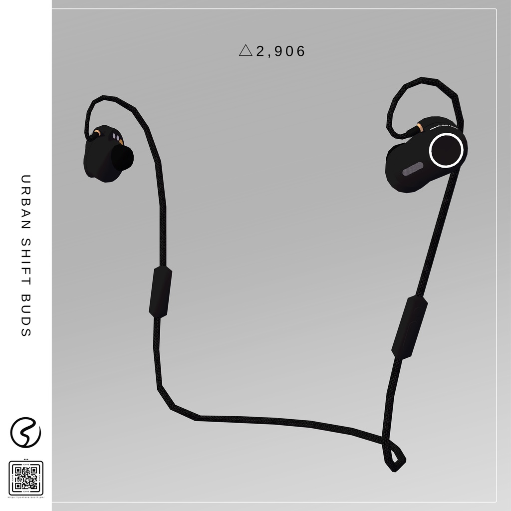 Urban Shift Buds【Lapwing/Marycia/しなの】