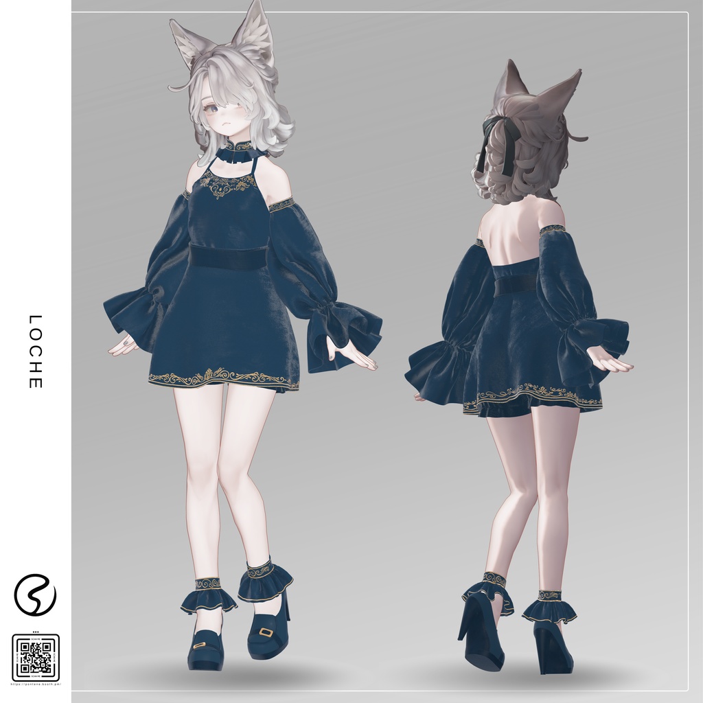 Loche【Lapwing/Marycia/しなの】