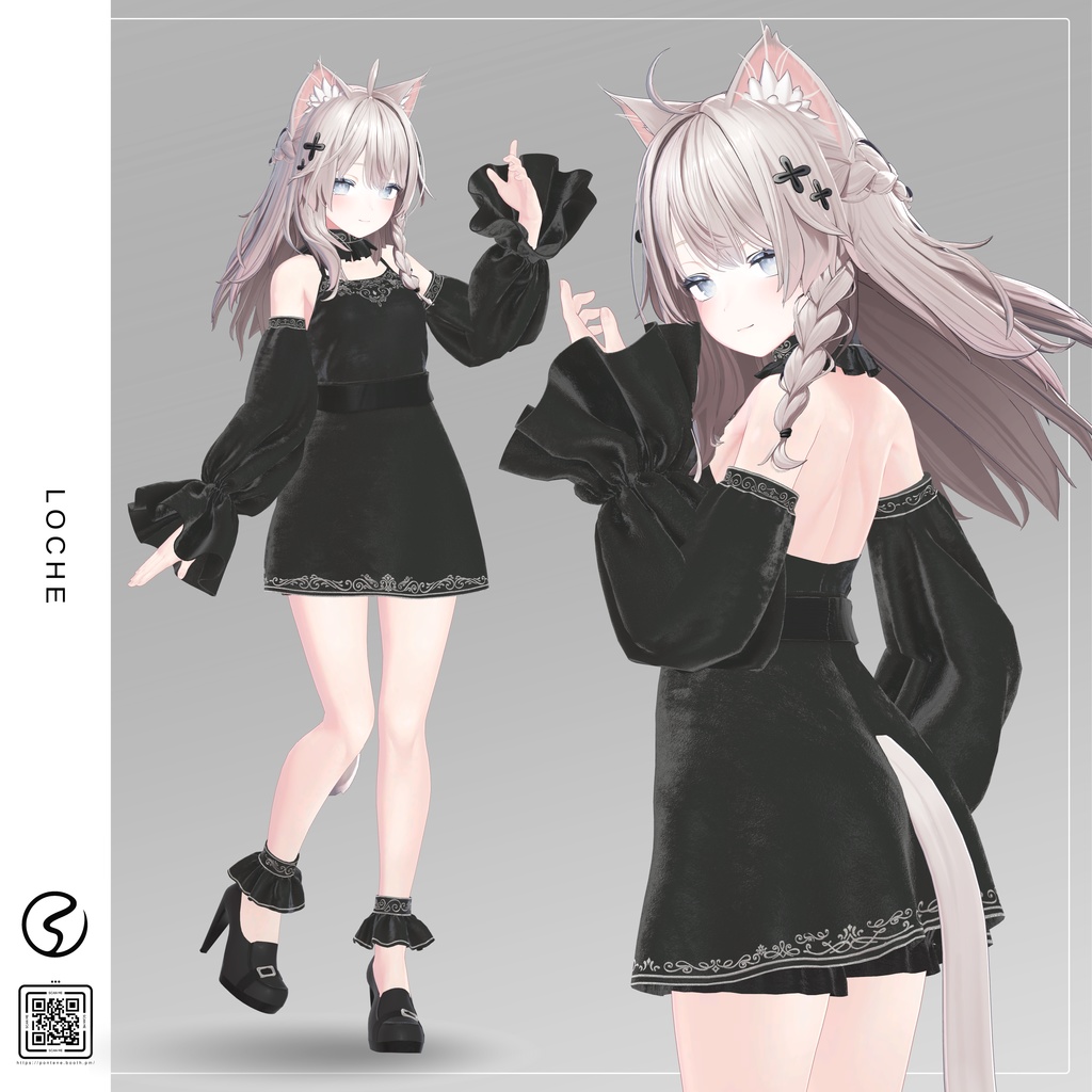 Loche【Lapwing/Marycia/しなの】