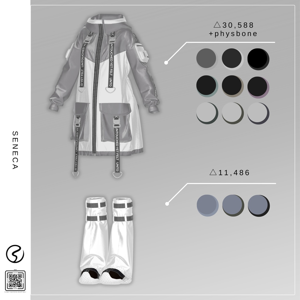 Seneca【Lapwing/Marycia/しなの/Lowtus】