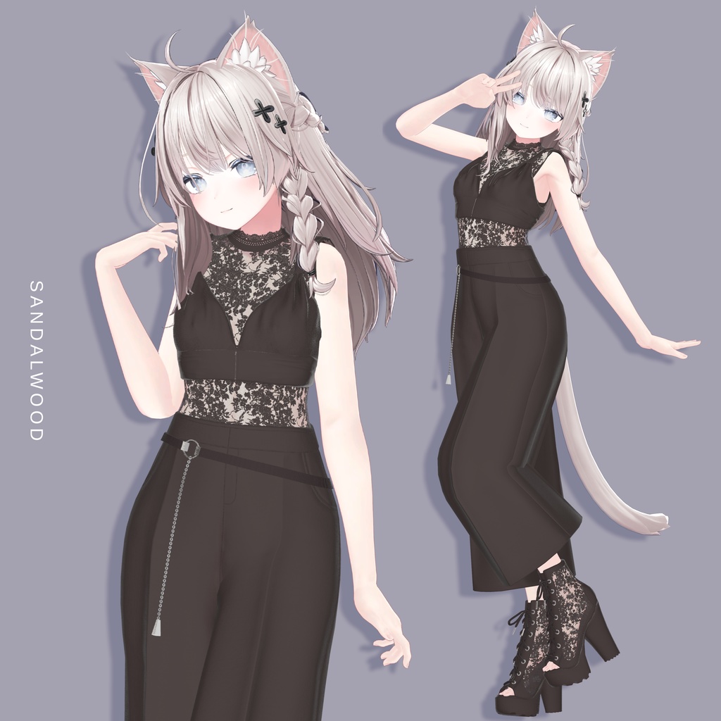 Sandalwood【6-Avatars】