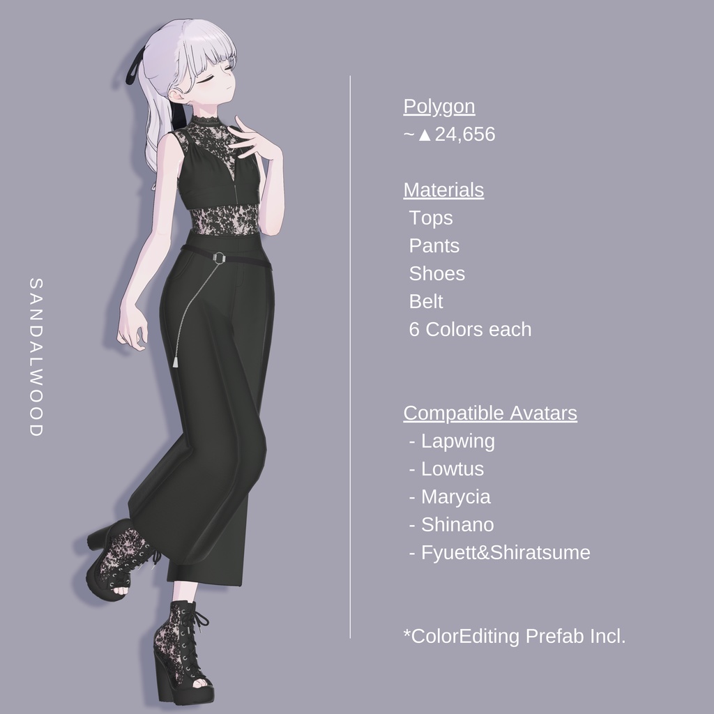 Sandalwood【6-Avatars】