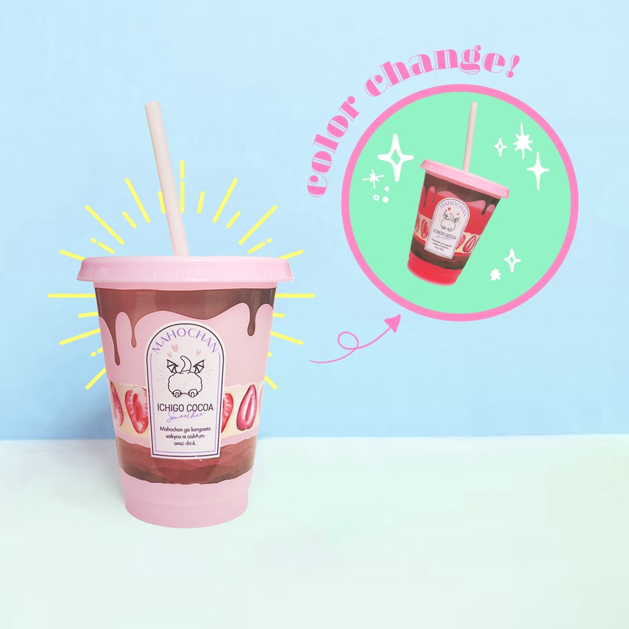 魔ホチャンカラーチェンジタンブラー