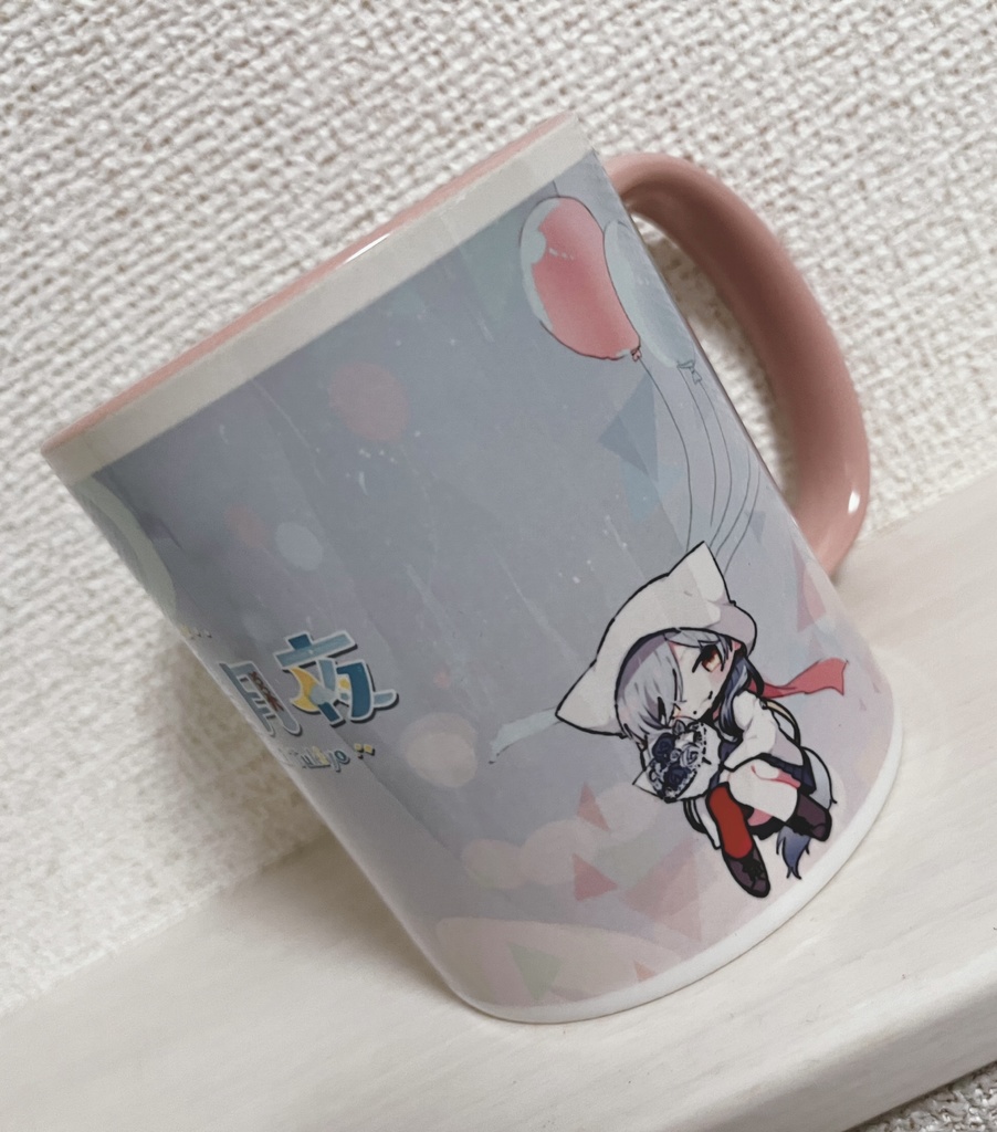 空星月夜3周年記念グッズ