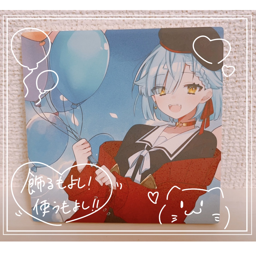 空星月夜 4周年記念グッズ【アクリルボードセット】