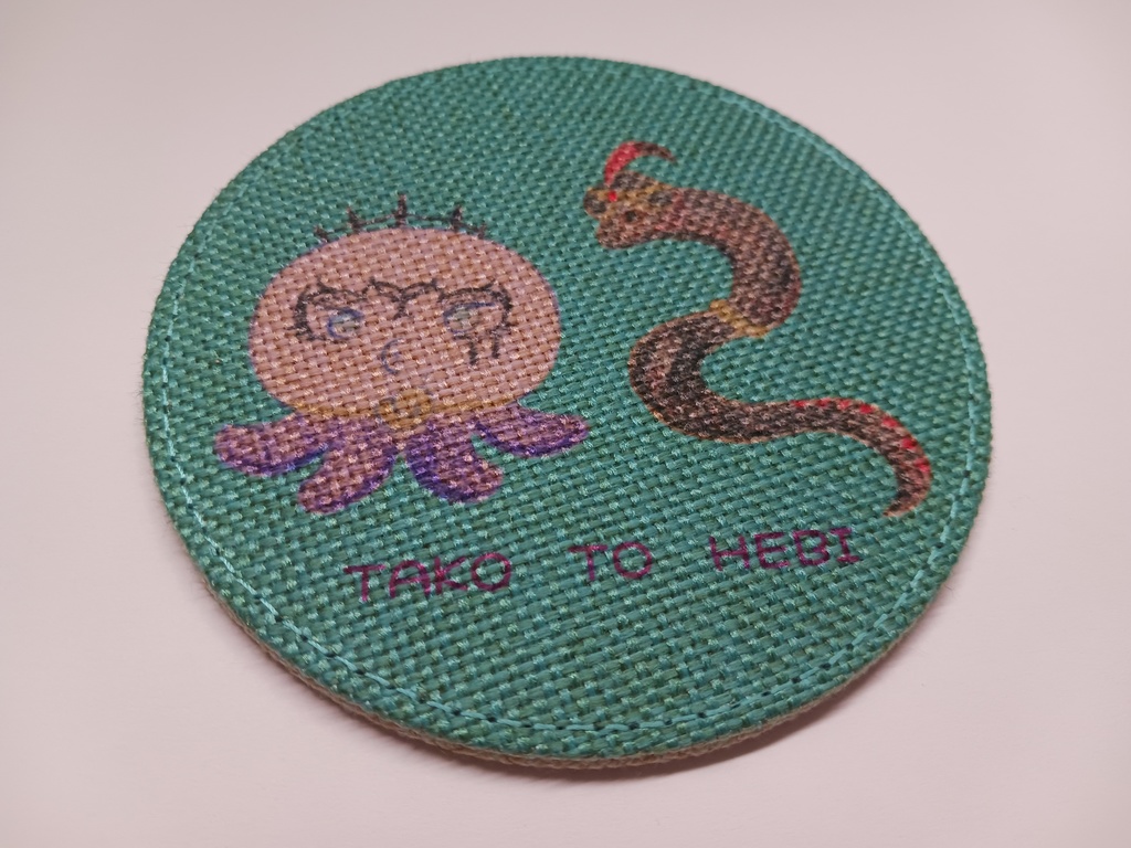 アズジャミ コースター