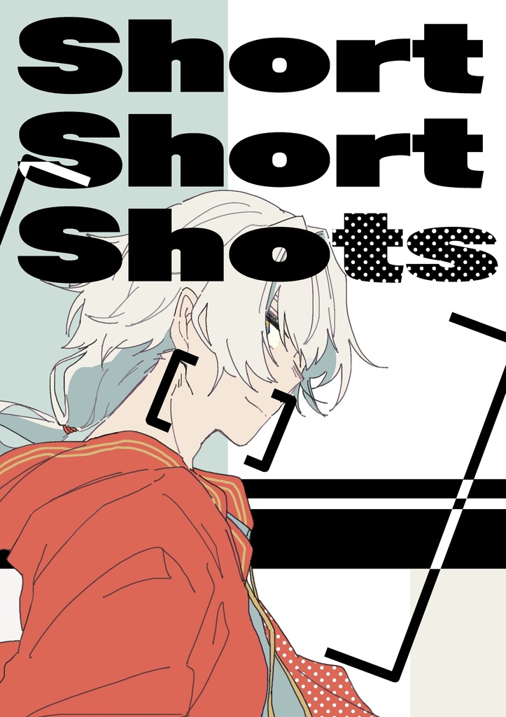 Short Short Shots