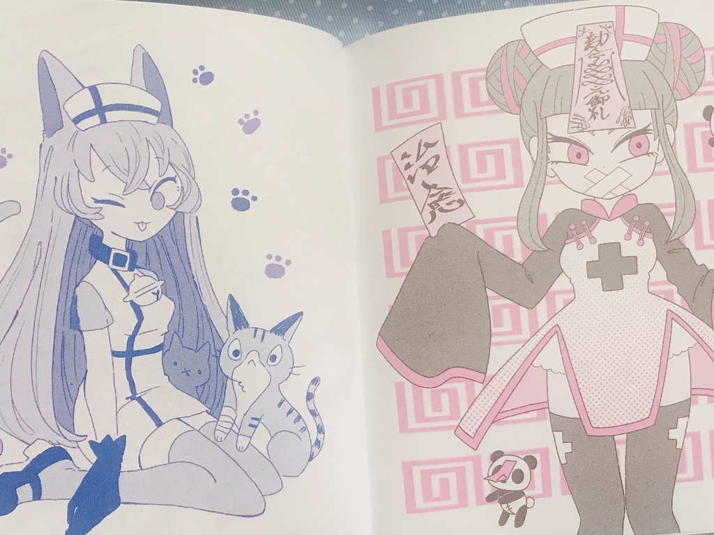 二色刷りイラスト本