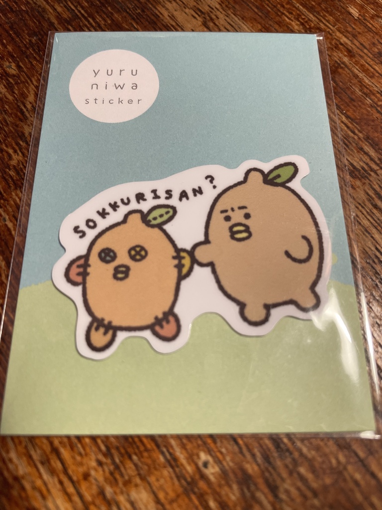 まるがじステッカー　そっくりさん？