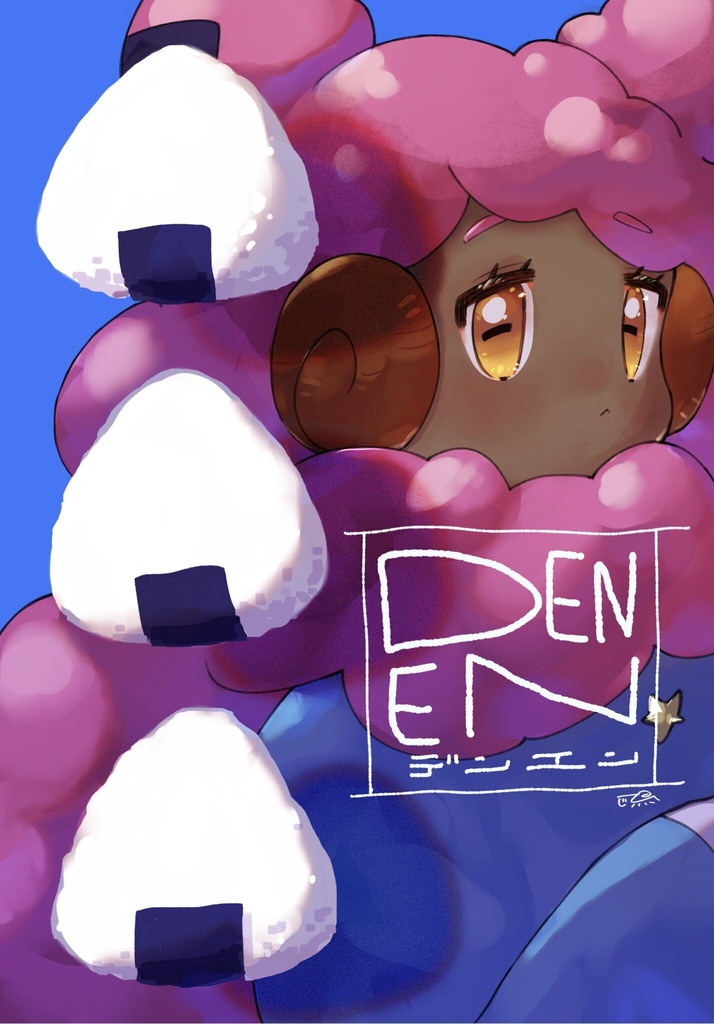 DENEN2