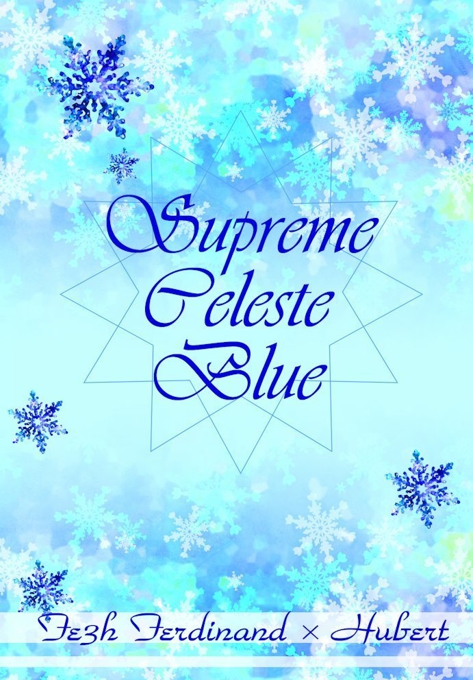 Supreme Celeste Blue