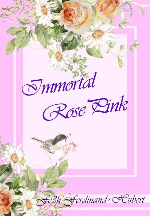 Immortal Rose Pink