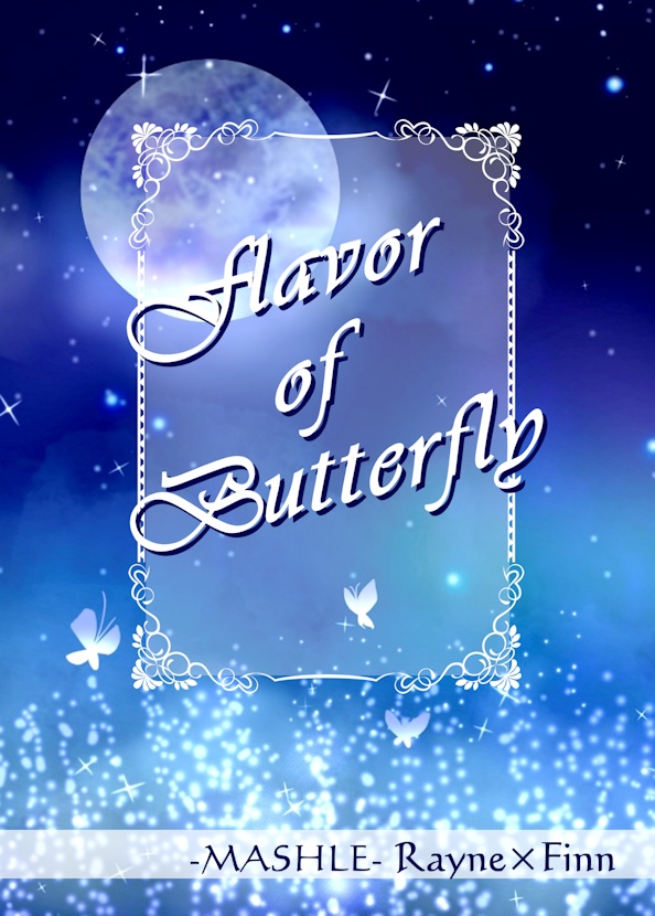 Flavor  of Butterfly 