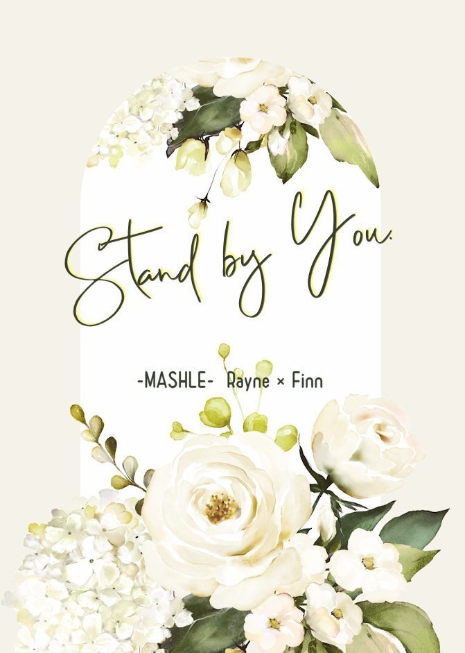 Stand by  you.