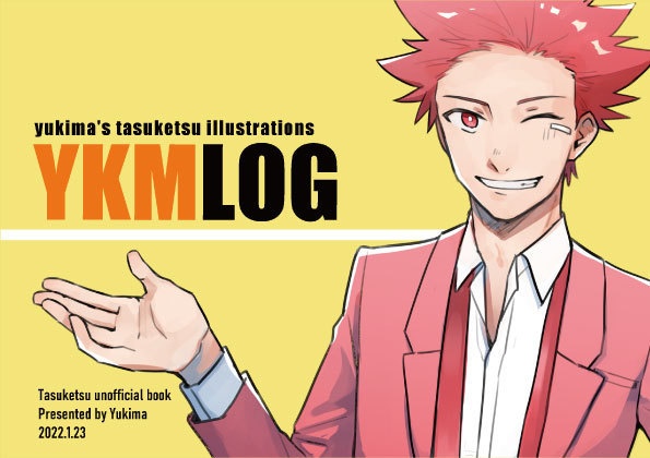 【TSKイラスト集】YKMLOG