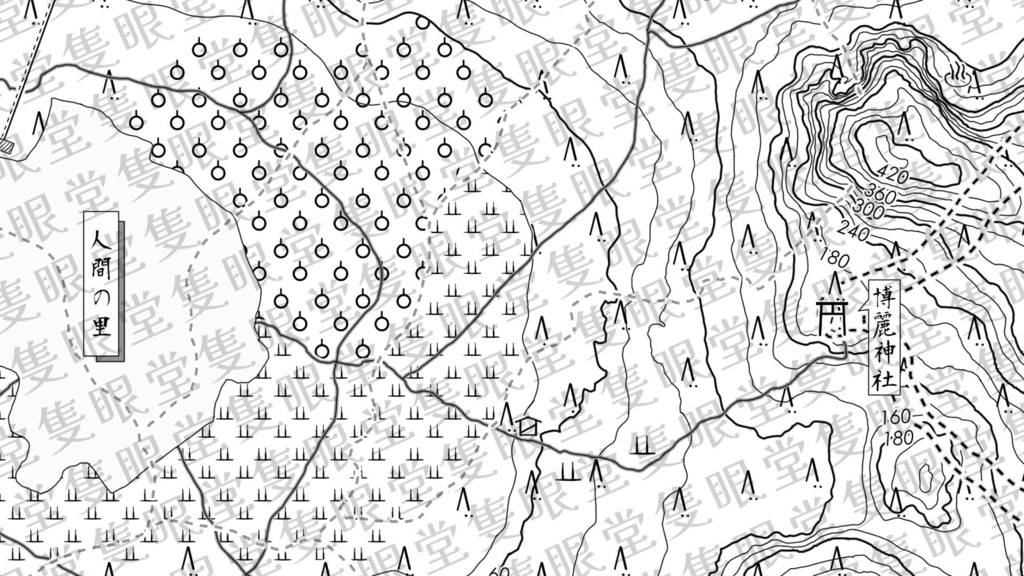 幻想郷輿地図（サンプル）