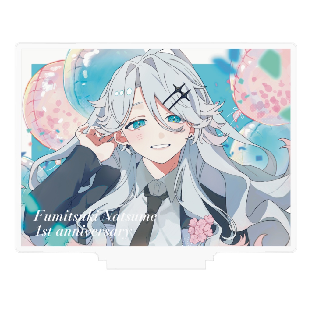 文月なつめ1周年記念:②アクリルスタンド