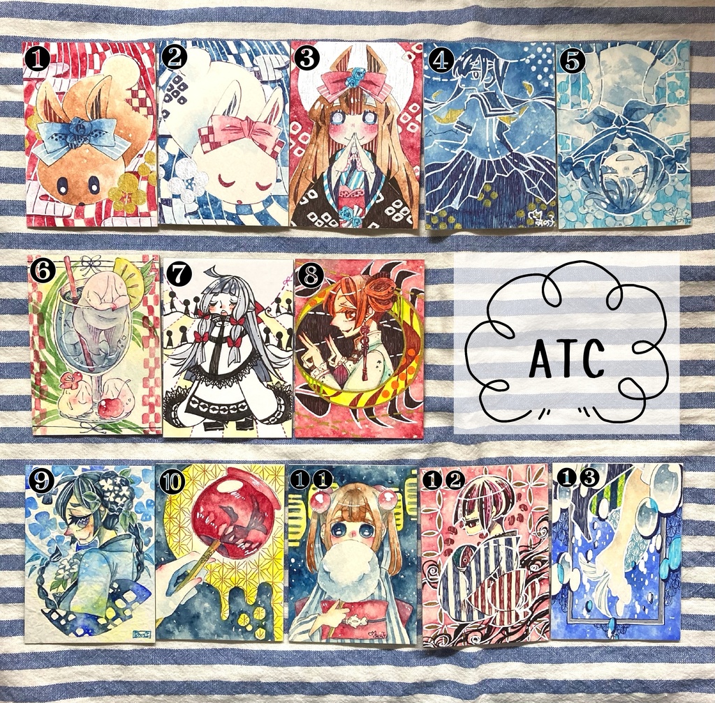 ATC。