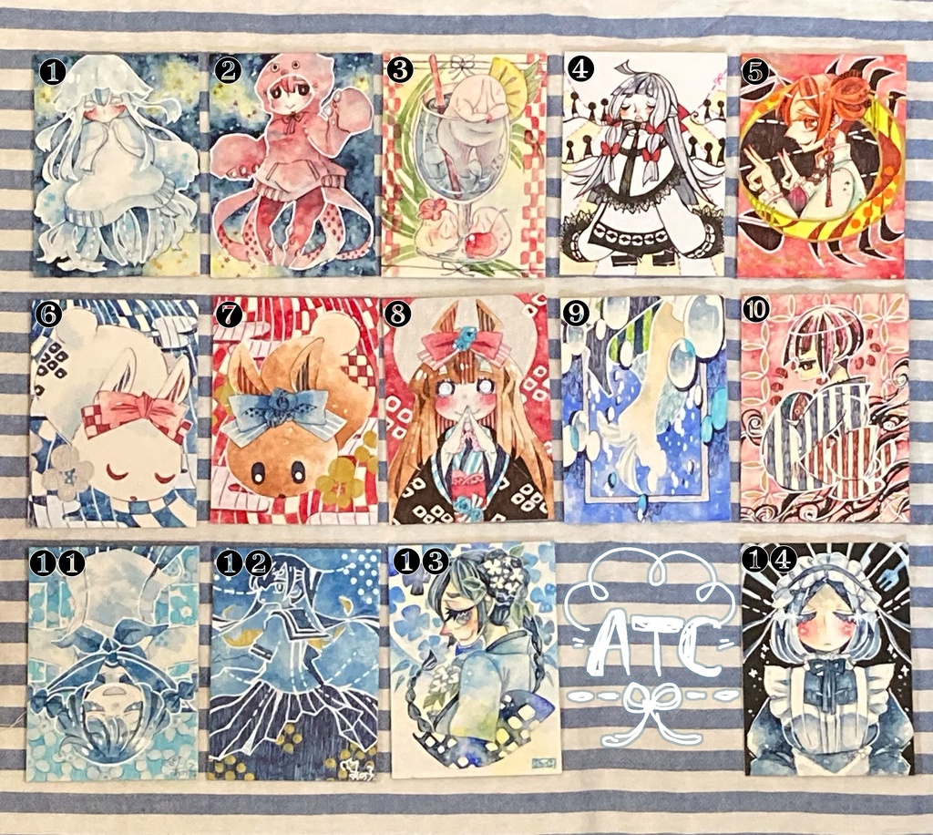 ATC。