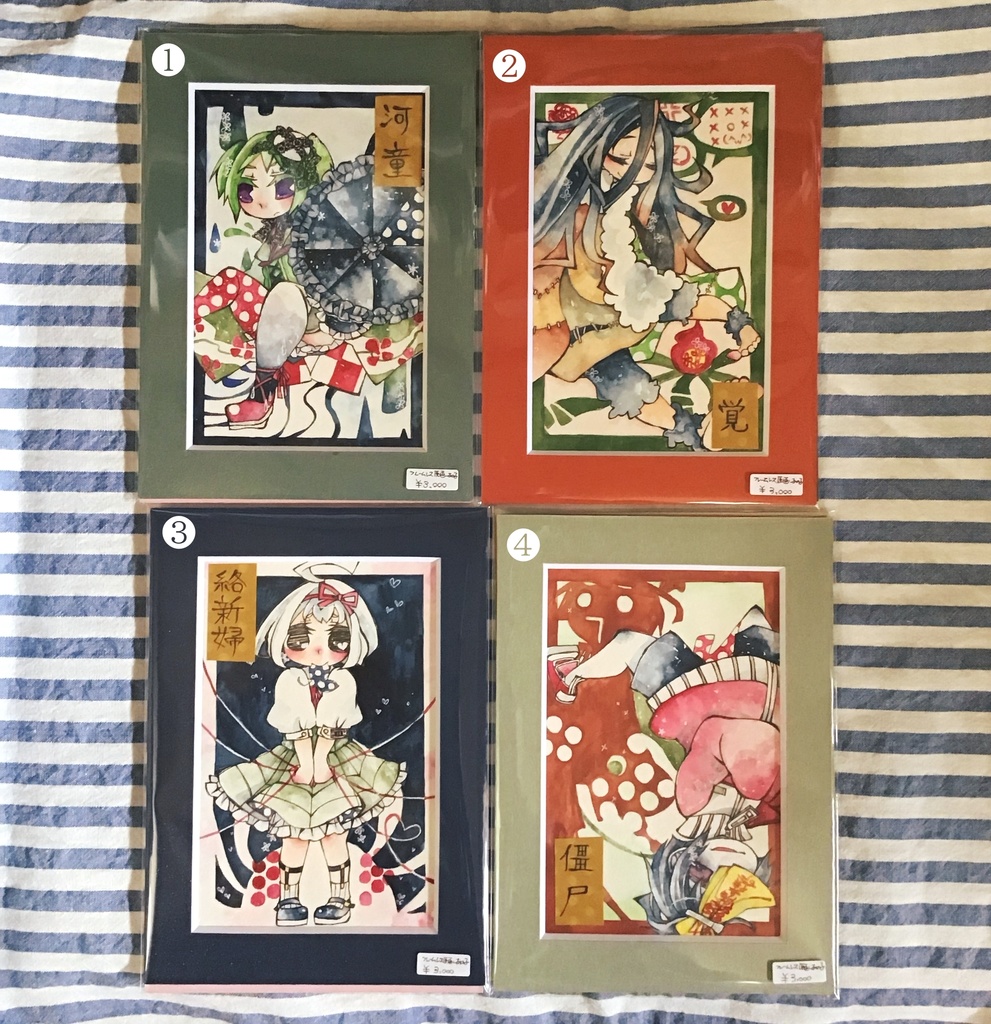 額装なしミニ原画ろく。