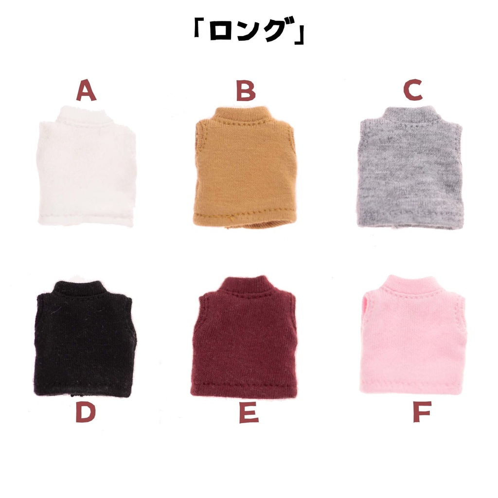 ノースリーブ ニット単品 オビツ11服