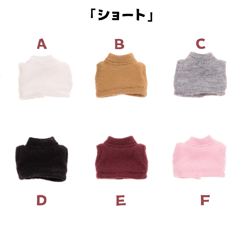 ノースリーブ ニット単品 オビツ11服
